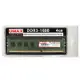 UMAX DDR3-1600 4GB 512X8 桌上型記憶體