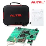 推薦AUTEL IMKPA KEY PROGRAMMING ACCESSORIES KIT7_WTHHOTLQ