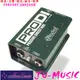 造韻樂器音響- JU-MUSIC - Radial Pro D1DI BOX 電吉他 電貝斯 PA 訊號 轉換 另有 BEHRINGER