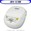 送樂點1%等同99折★虎牌【JBV-S18R】10人份微電腦炊飯電子鍋