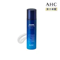 在飛比找momo購物網優惠-【AHC】瞬效B5微導保濕乳液140ml