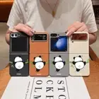 For Samsung Galaxy Z Flip6 Flip5 Flip4 3 Leather Folding Cute Phone Case Cover