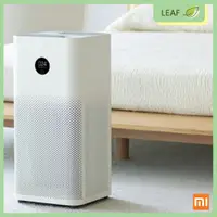 在飛比找松果購物優惠-【免運】Xiaomi 小米空氣淨化器3 小米空氣清淨機3 全