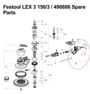 Festool Connector Piece for Festool/3M Lex 3 Compressed Air Eccentric Sander