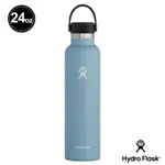 HYDRO FLASK 24OZ/709ML 標準口提環保溫瓶 雨滴藍