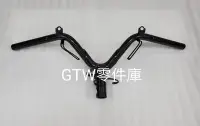 在飛比找Yahoo!奇摩拍賣優惠-《GTW零件庫》全新 三陽 SYM 原廠 MII 110 碟