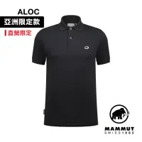 在飛比找momo購物網優惠-【Mammut 長毛象】Matrix Polo Shirt 