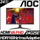 AOC 24G2SE HDR平面電競螢幕(24型/FHD/165Hz/1ms/VA)