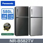 【PANASONIC 國際牌】580L新一級能源效率雙門鋼板冰箱(NR-B582TV)