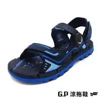 在飛比找PChome24h購物優惠-G.P(男女共用款)TANK 重裝磁扣涼鞋-藍色(另有橘黑)