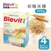 在飛比找森森購物網優惠-〔超值三入組〕【貝康生技官方旗艦店】Blevit貝樂維副食品