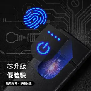 雙面點菸 觸摸感應 電量顯示 USB 充電 打火機 點菸器 防風 電子 打火機 交換禮物