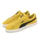 【PUMA】x Staple Pigeon 休閒鞋 Suede Staple 男鞋 黃黑 Gidra 麂皮 聯名(391567-01)