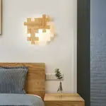 北歐床頭過道LED壁燈組合拼圖個性創意實木臥室房間超薄異形燈具