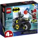 LEGO 樂高 76220 Batman versus Harley Quinn