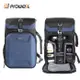 【Prowell】兩機多鏡EVA硬殼相機後背包 相機保護包 專業攝影背包 單眼相機後背包 WIN-22334