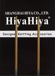 HiyaHiya 40" Bamboo Circular Knitting Needles
