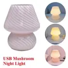 Mushroom Table Lamp Glass LED USB Night Lights Modern Nightstand Bedside SiIGI