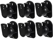 [QUMIIRITY] Vinyl Wall Mount Speaker Stands Surround Sound Wall Rack Sturdy Abs Easy to Assemble for Home Theater