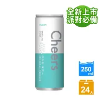 在飛比找Yahoo奇摩購物中心優惠-泰山 Cheers 氣泡水(250mlx24入)