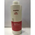 【洗髮精】WELLA 威娜 霓光鎖色潔髮乳1000ML 染髮護色專用