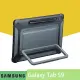 【SAMSUNG 三星】原廠 Galaxy Tab S9 戶外專用保護殼(X710 X716 適用)