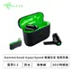 [欣亞] 雷蛇Razer Hammerhead HyperSpeed for Xbox 戰錘狂鯊Xbox版 電競耳機/藍芽5.2/真無線/防水/30小時續航/入耳式/XBOX/ANC/ENC/RGB(RZ12-03820200-R3A1)