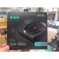 在飛比找蝦皮購物優惠-禾豐音響 二代 EPOS GSX 1000 GSX1000 