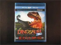 在飛比找Yahoo!奇摩拍賣優惠-[3D藍光BD] - IMAX : 恐龍再現 Dinosau