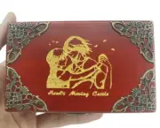 WOOD VINTAGE RECTANGLE MUSIC BOX : HOWLS MOVING CASTLE