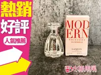 在飛比找樂天市場購物網優惠-Lanvin 浪凡 珍愛公主 女性淡香水 4.5ml 原廠小