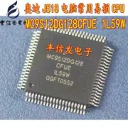 NEW 5PCS/LOT MC9S12DG128CFUE 1L59W MC9S12DG128 QFP80 J518 CPU A6 CPU CHIPS