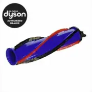 Dyson 964705-01 DC50 Brushroll UP15 Genuine