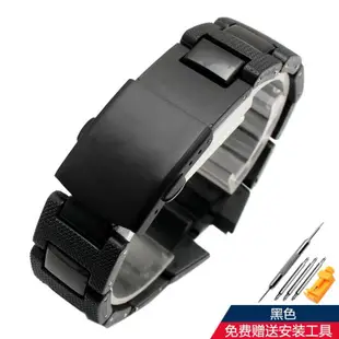 錶帶 手錶配件適配卡西歐G-SHOCK男GW-M5610-1/M5610BC-2/1B/7/S5600塑鋼手表帶