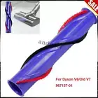 For DYSON OLD V7 /V6 Animal Vacuum Cleaner Brushroll Head Brush Bar Roller 240mm
