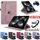 For iPad 11th 10th 9/8/7/6/5 Gen Mini Air Pro Case Flip Rotating Leather Cover