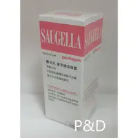 在飛比找蝦皮購物優惠-(P&D)SAUGELLA 賽吉兒 菁萃婦潔凝露 黃金女郎型