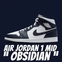 在飛比找momo購物網優惠-【NIKE 耐吉】休閒鞋 Air Jordan 1 Mid 