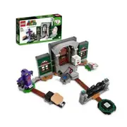 LEGO Super Mario Luigi’s Mansion Entryway Expansion Set 71399