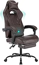 segedom Gaming Chair with Footrest High Back Game Chair Ergonomic Office Chair with Adjustable Headrest Lumbar Pillow Linkage Armrests High Back PVC Leather Computer Video Recliner Chair(Coffee)
