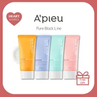 在飛比找蝦皮購物優惠-APIEU A'pieu Pure Block Line防曬