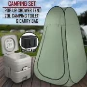 20L Outdoor Portable Toilet Carry Bag Camping Shower Tent Pop Up Change Room Gr