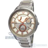 在飛比找Yahoo!奇摩拍賣優惠-【錶飾精品】ARMANI手錶 AR4663 大 亞曼尼表 銀