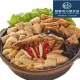 [嘉義林聰明沙鍋菜湯底2100g+鰱魚肉100g