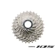 Shimano 105 CS-R7000 11spd Cassette — HG Spline / 11-32t —AUS STOCK— Bike Road
