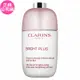 CLARINS 克蘭詩 氧氣亮白淡斑精華(50ml)(公司貨)