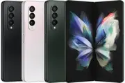 Samsung Galaxy Z Fold 3 5G - Excellent - Refurbished