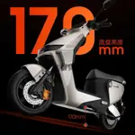 可開發票綠源S70PRO電動摩托車72V鋰電3000W液冷電機雙碟賽級輪胎智能電摩萬諾百貨優選