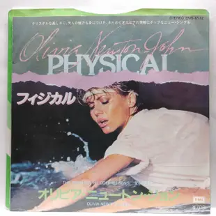 45rpm7吋 黑膠單曲 Olivia Newton John【Physical】日本首版 1981
