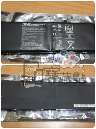 華碩 ASUS X553MA-2G-500G RW-DVD 九成新 二手 筆電零件機 鴻G